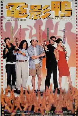 黄色影音